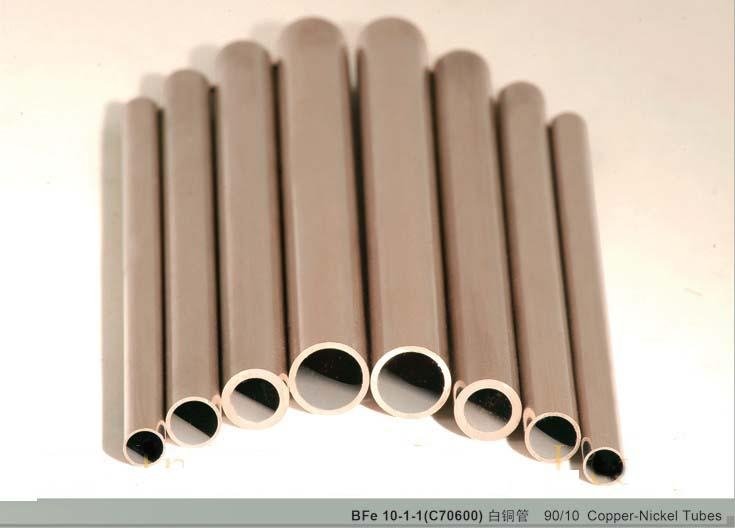 Copper Nickel tubes supply 2