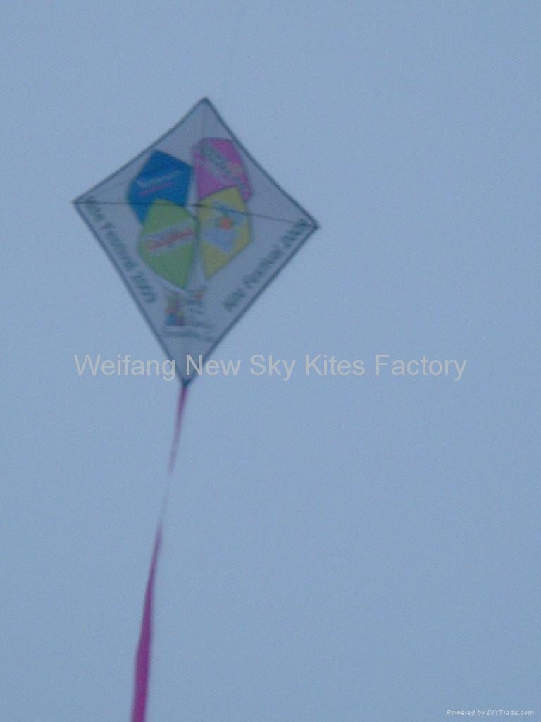 60x70cm advertising diamond kite