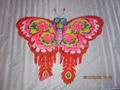 2007  Butterfly