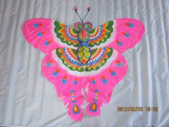 2007  Butterfly