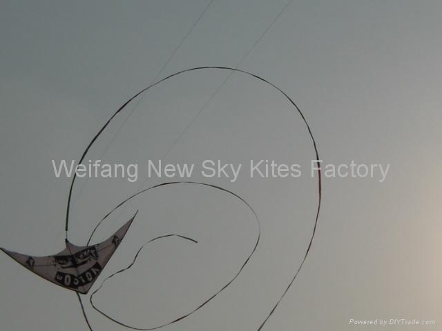 Advertising stunt kite