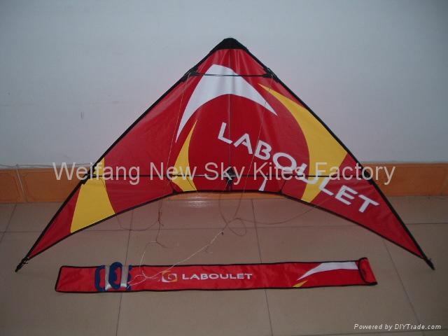 Advertising stunt kite