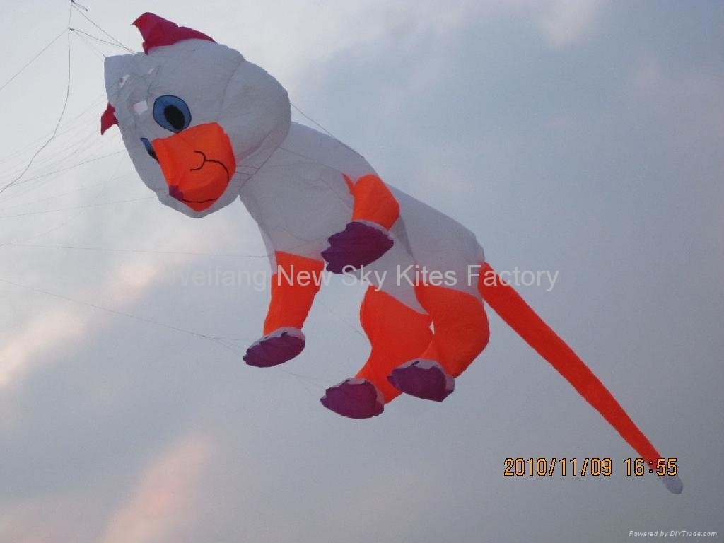 3241 白貓風箏 