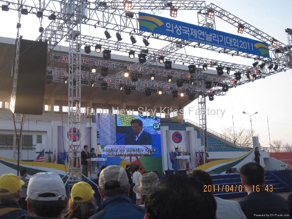Uiseong Korea kite festival (1st~4th,April 2011)
