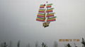 7130 Sailing ship kite 4