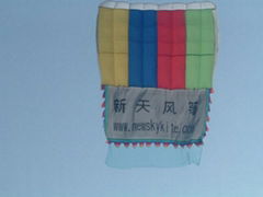 Weifang New Sky Kites Factory