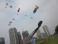 3182 Leaf kite 5