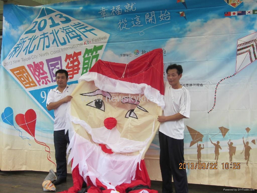 New Taipei kite festival ( 22TH,Sep,2013)