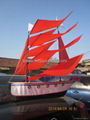 7130 Sailing ship kite 2