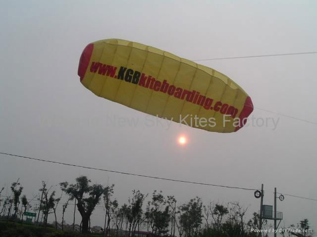 Advertising power kite