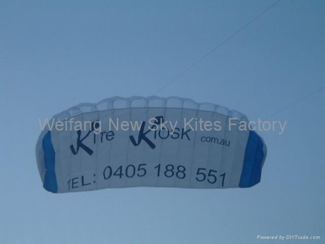 Parafoil advertising kite