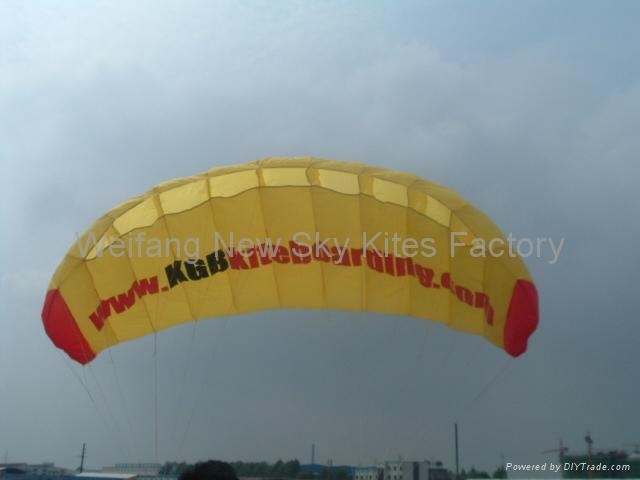 Parafoil advertising kite