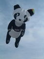 3255 熊猫风筝