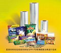 bopp pearlized film