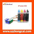 New CISS For Epson XP series new printer 1