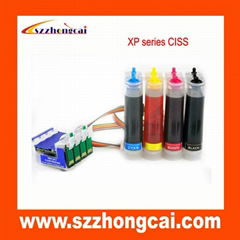 New CISS For Epson XP series new printer