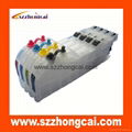 long type refill cartridge for newest brother models 1