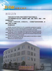 NINGBO JHW ELECTRONIC CO.,LTD