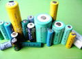 UL nickel cadmium battery 1