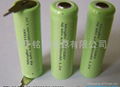 metal hydride rechargeable batteries