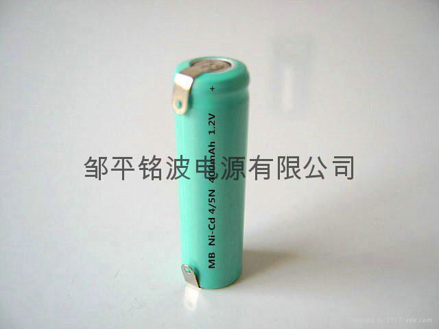 Razor with nickel cadmium rechargeable batteries 5