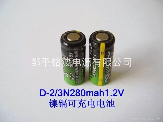 Ni-Cd  rechargeable batteries  2/3AA 400mAh 4