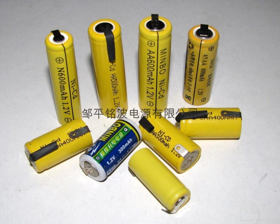 Razor with nickel cadmium rechargeable batteries