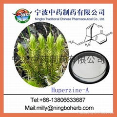 Huperzine-A