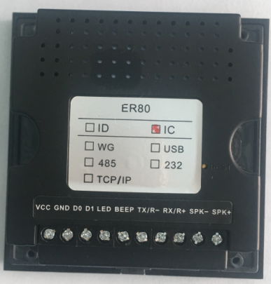 Qr Code Reader/Scanner Qr Reader Access Control  4
