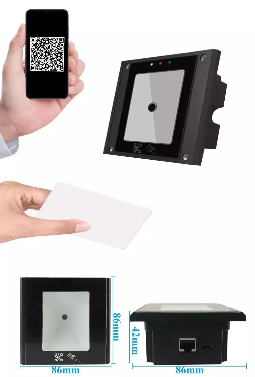 ER80 QR Code Access Card Reader work with access control board (China