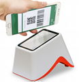 mobil payment Pos Terminal 2d qr barcode scanner for android/ iso/ linux 6