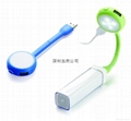 可任意彎曲的帶5口HUB的USB燈