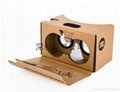 纸盒3D VR虚拟现实眼镜 3
