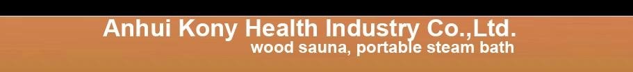 ANHUI KONY HEALTH INDUSTRY CO.,LTD.