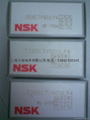 NSK 7924CTYSULP