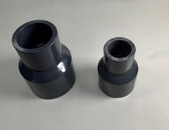 PVC SCH 80 Reducing Coupling(SxS)