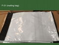 F-01 Mailing bag-Custom Printed Poly Mailing Bags 1