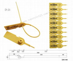 D-21 Pull tight Plastic Seal Tag with quick release tear-off, Metal inserted