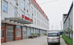 JIANGYIN HUAYIN CHINAWARE　&　MACHINE ELECTRICITY　TECHNOLOGY CO.,LTD