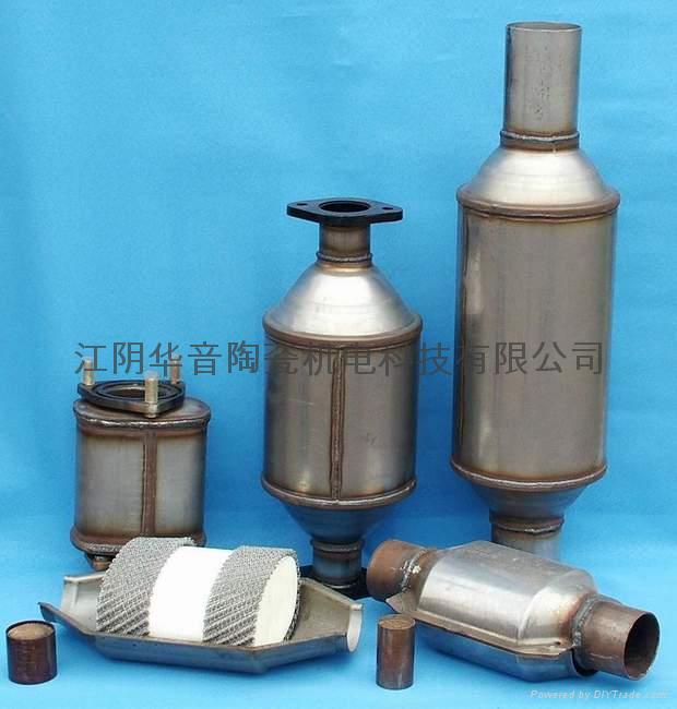 供應歐Ⅳ、歐Ⅴ汽車尾氣淨化催化器