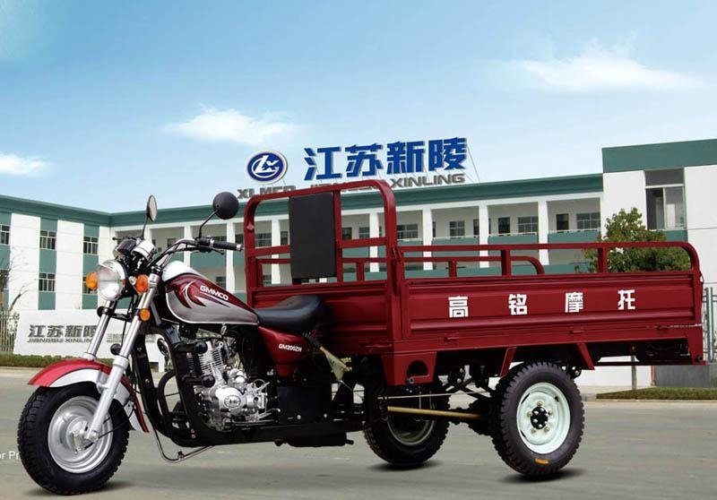 TRICYCLE XL150ZH-A 3