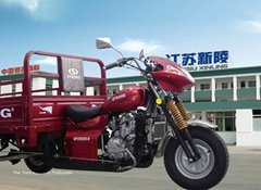 TRICYCLE XL300ZH-DR