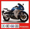 MOTORCYCLE RACING