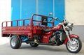 TRICYCLE XL150ZH-C