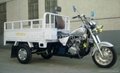 TRICYCLE XL150ZH-C