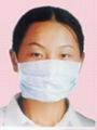 nonwoven face mask