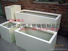 Firberglass planter