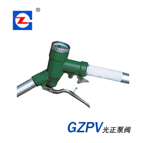 DLY型电子计量加油枪