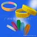 SILICONE BAND 3