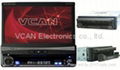 7" detachable panel dvd player